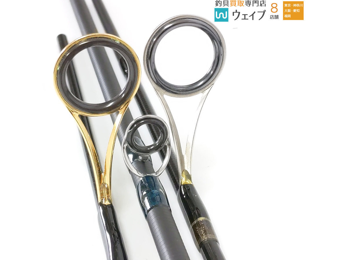 シマノ ルアーマチック B58l メジャークラフト デイズ Ds 622ul Szm バスボンバー S 56l ルアーロッド 計3点 シマノ 売買されたオークション情報 Yahooの商品情報をアーカイブ公開 オークファン Aucfan Com