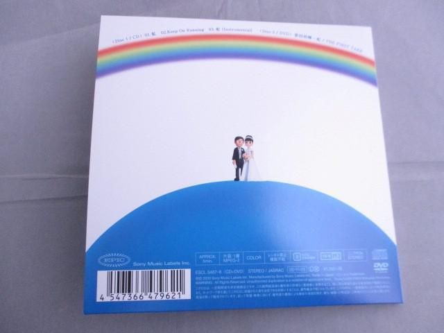 新品初回盤dvd付 菅田将暉 2 By First Me Stand Take The ドラえもん 主題歌 映画 虹 安い 虹