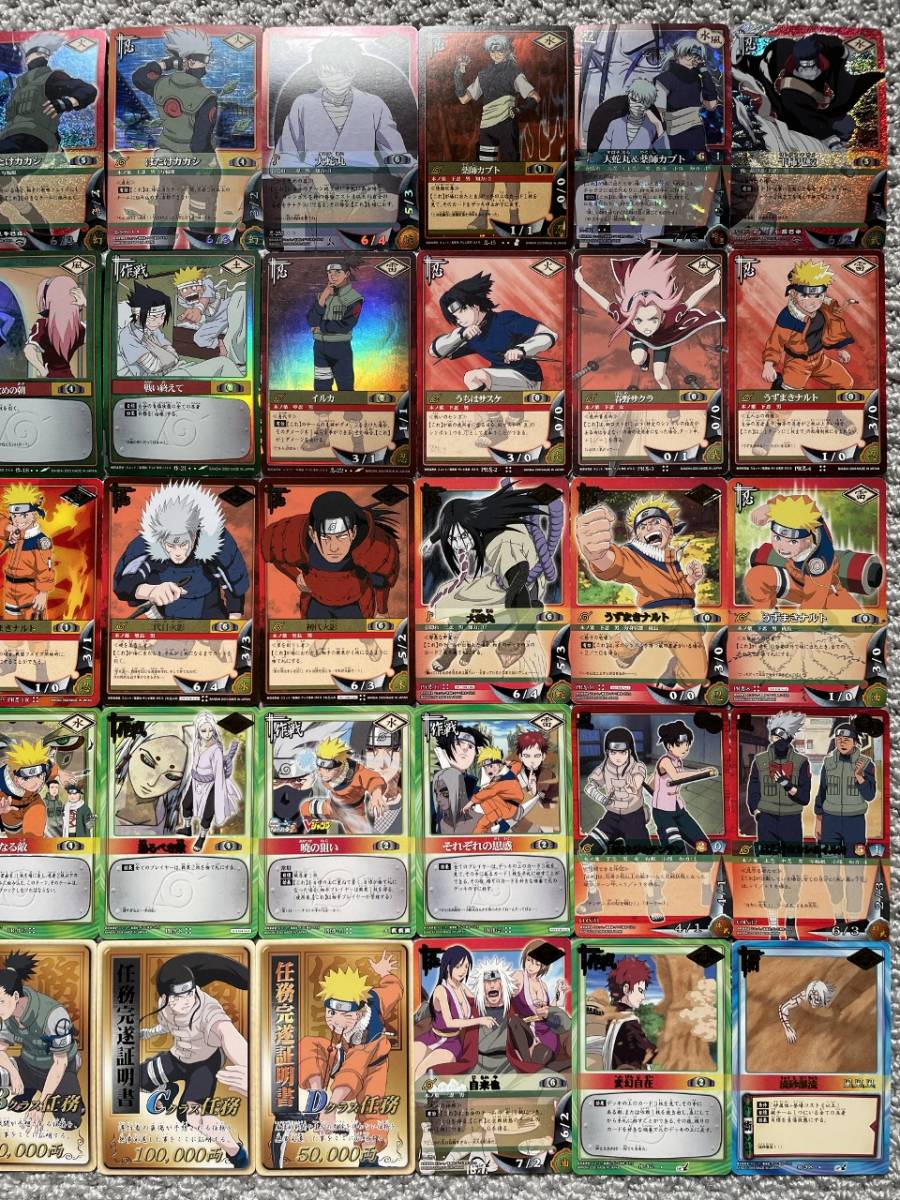 ☆送料無料☆NARUTOナルトカードゲーム【まとめ大量】キラ・プロモ等