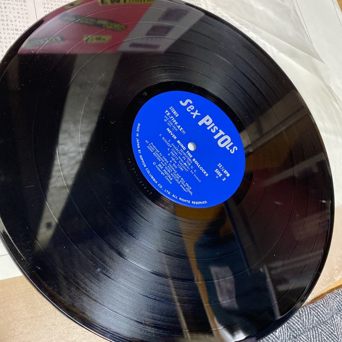 Sex Pistols Never Mind Bollocks Lpレコード 勝手にしやがれ セックス ピストルズ 帯付き Sex Pistols 売買されたオークション情報 Yahooの商品情報をアーカイブ公開 オークファン Aucfan Com