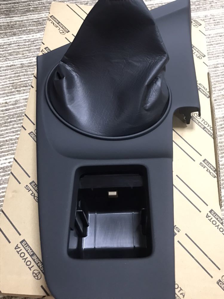  最安 スープラ シフトブーツ コンソールパネル 純正部品 在庫あり JZA80(トヨタ用)｜売買されたオークション情報、yahooの商品情報をアーカイブ公開 - オークファン トヨタ用