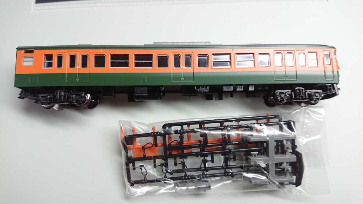 TOMIX 98437 国鉄 115-300系近郊電車(湘南色)基本セット クハ115(近郊 