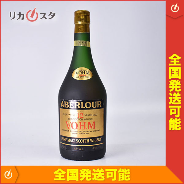 ABERLOUR アベラワー VOHM 特級 750ml 43度 未開封品 箱付き ABERLOUR