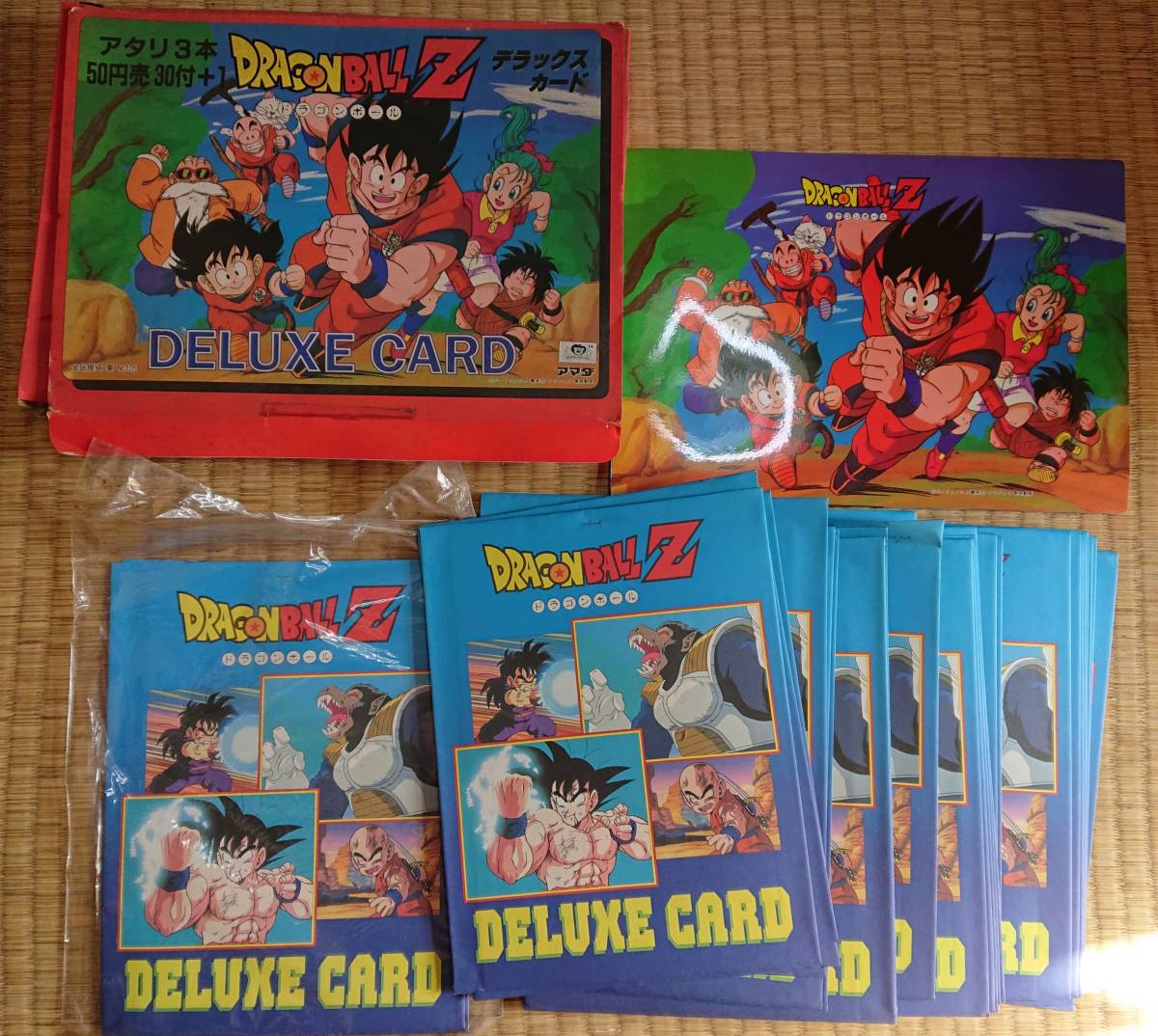 復活する伝説31弾・32弾 ドラゴンボールカードダス アマダ 