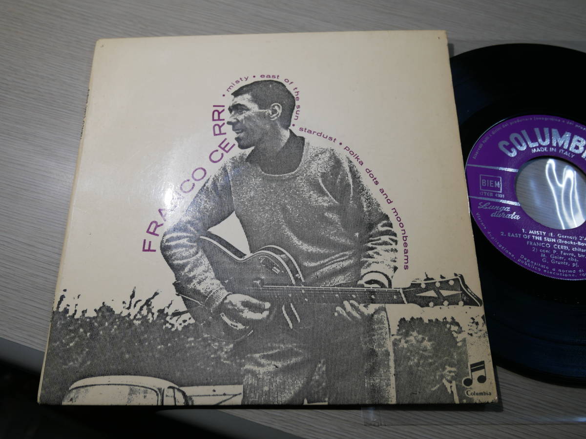 Duke Note - Pearson Blue | Pearson: Records Vinyl MM33 “Wahoo