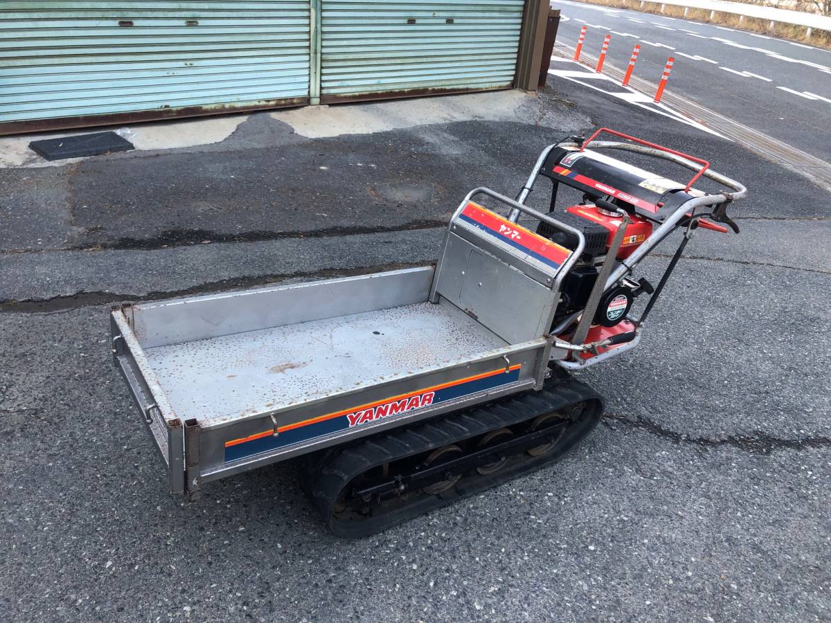 ヤンマー MCG95 手動ダンプ 運搬車 クローラー運搬車 中古 YANMAR 