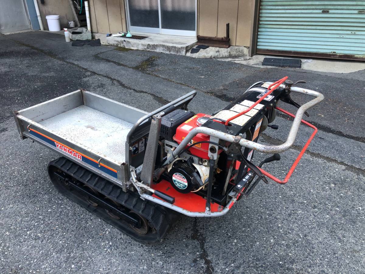 ヤンマー MCG95 手動ダンプ 運搬車 クローラー運搬車 中古 YANMAR 