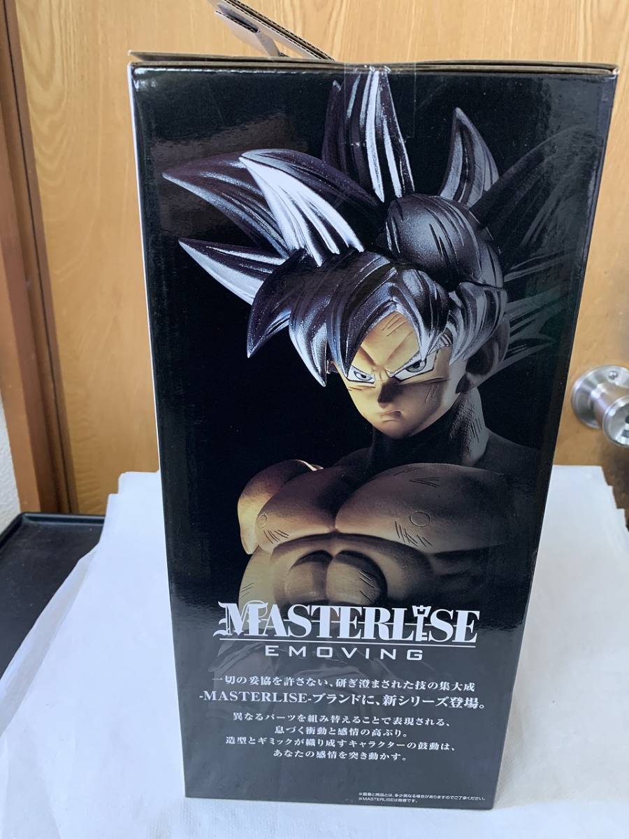 未開封 一番くじ ドラゴンボール BATTLE OF WORLD D賞 孫悟空（身勝手 