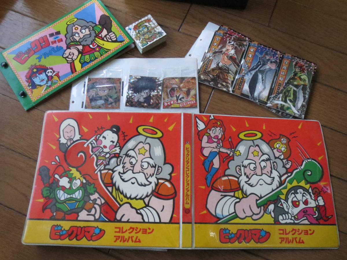 ビックリマンシール コレクションアルバム ビックリマンシールアルバム