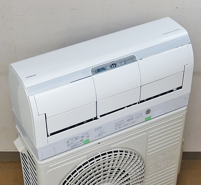 RAS-X25H-W エアコン 2018年モデル ステンレス・クリーン 白くまくん X