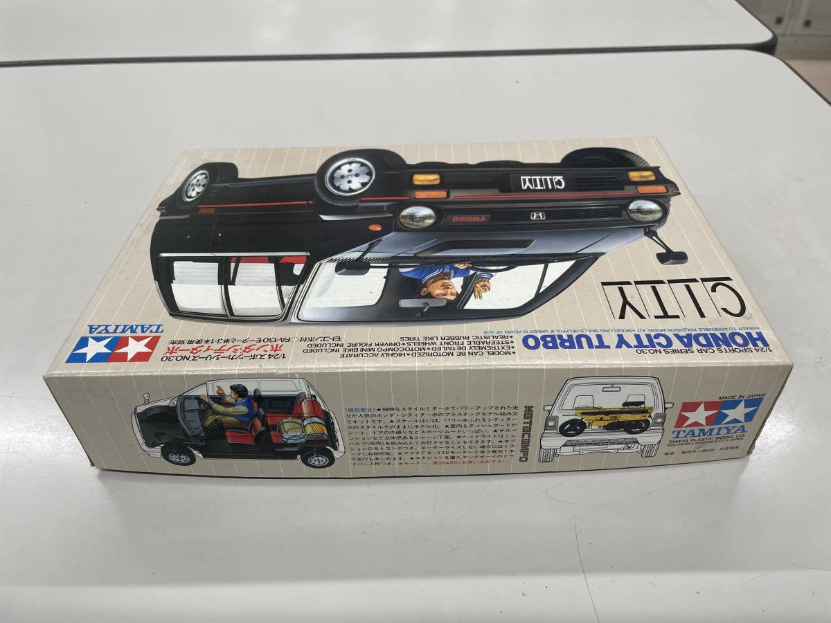 タミヤ ホンダ・シティターボ 1/24 未組立
