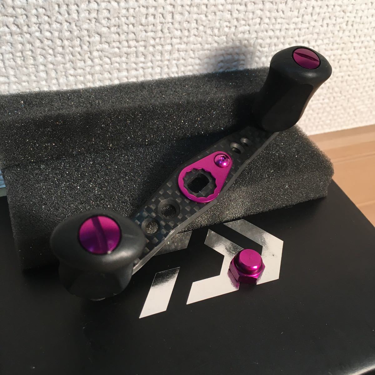 IXA 85mm オフセット カーボンハンドル ファスナー セット ダイワ アブ