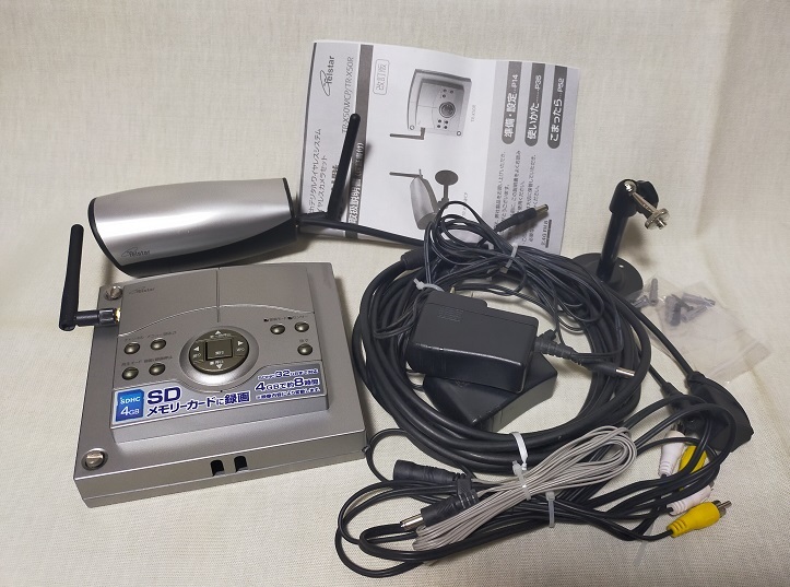 g1035889177.1