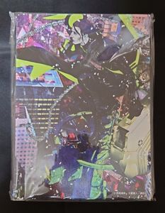 ギロチンカッターの値段と価格推移は 47件の売買情報を集計したギロチンカッターの価格や価値の推移データを公開