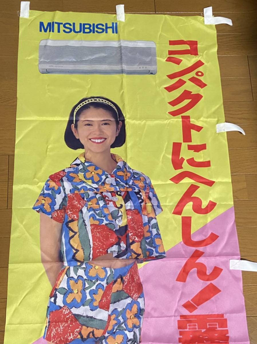 のぼり旗 小泉今日子 霧ヶ峰(小泉今日子)｜売買されたオークション情報