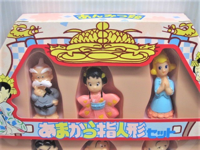 2026年最新Yahoo!オークション -あんみつ姫(おもちゃ、ゲーム)の中古