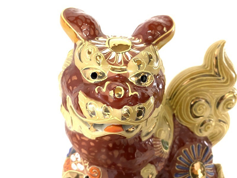 S053】1円スタート 狛犬/獅子 3点セット 九谷焼/練物 陶器 金彩 玉乗り