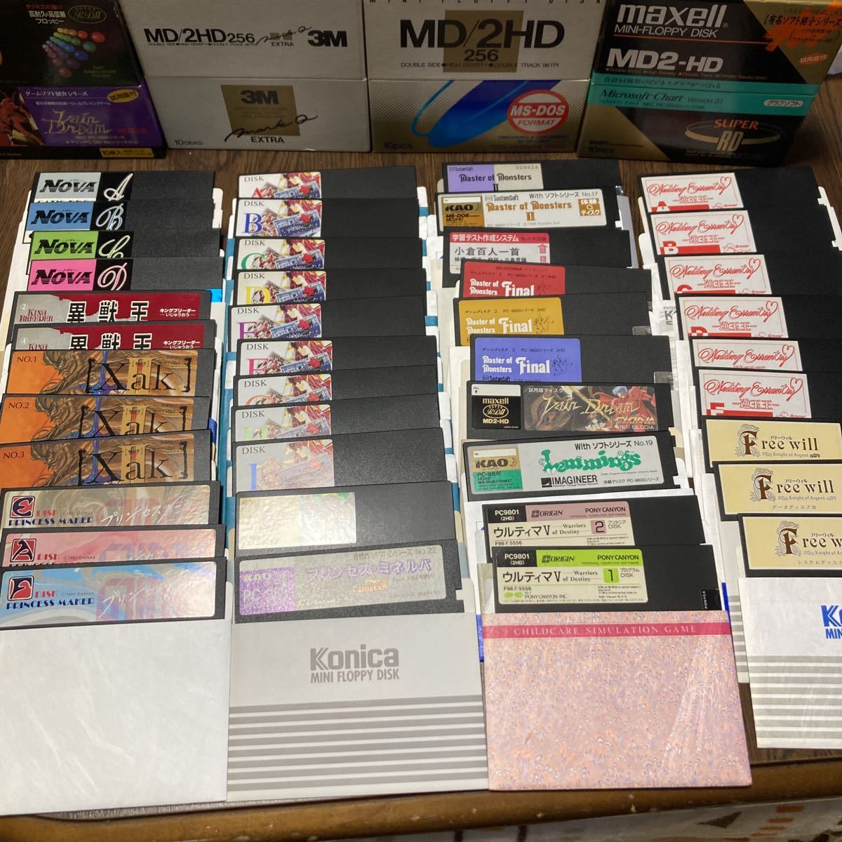 レトロ Pcゲーム ジャンク品多数 セットpc 98 フロッピーディスク 下級生 Nova 逆玉王 ザーク 異獣王 プリンセスメーカー ゲーム エンターテインメント 売買されたオークション情報 Yahooの商品情報をアーカイブ公開 オークファン Aucfan Com レトロ Pcゲーム ジャンク品多数 セットpc 98 フロッピーディスク 下級生 Nova 逆玉王 ザーク 異獣王 プリンセスメーカー ゲーム エンターテインメント 売買されたオークション情報 Yahooの商品情報をアーカイブ公開 オークファン Aucfan Com