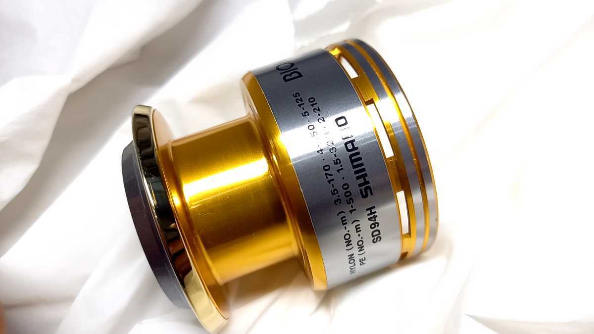 シマノ　10バイオマスター4000XG　管理772 スプール　
