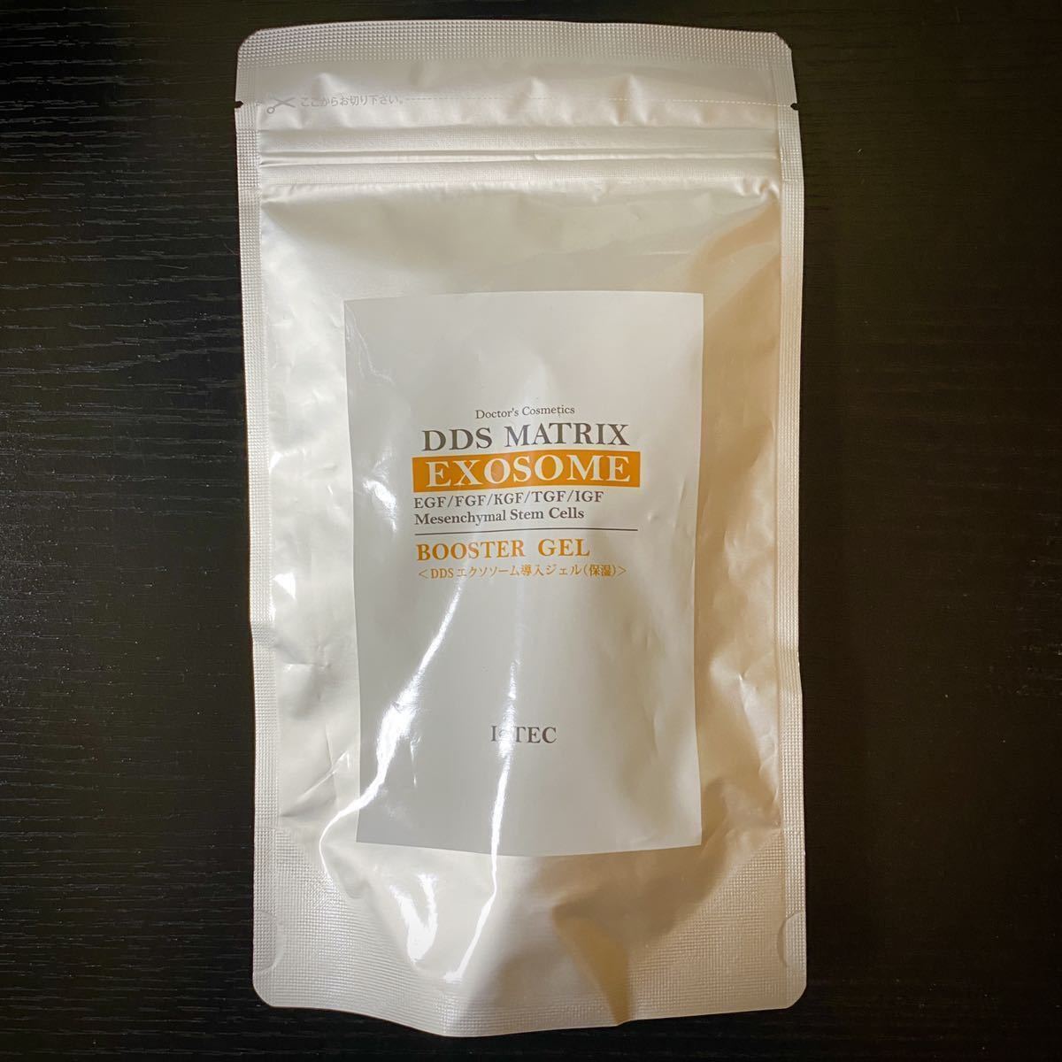 DDS MATRIX EXOSOME BOOSTER GEL 45g 2個 DDS マトリックス