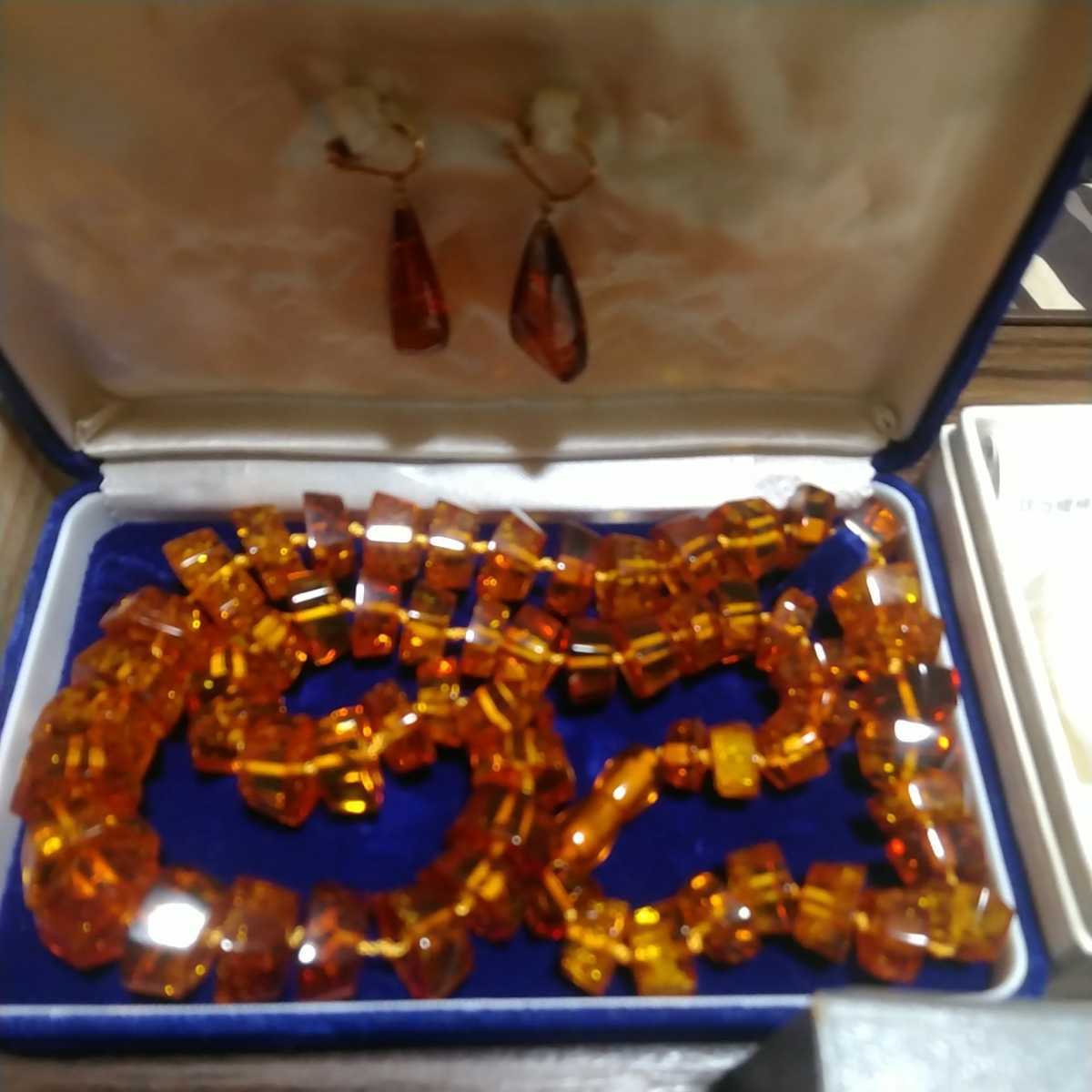 ネックレス 腕時計 遺品整理・生前整理品]ブレスレット キリコ 収納 