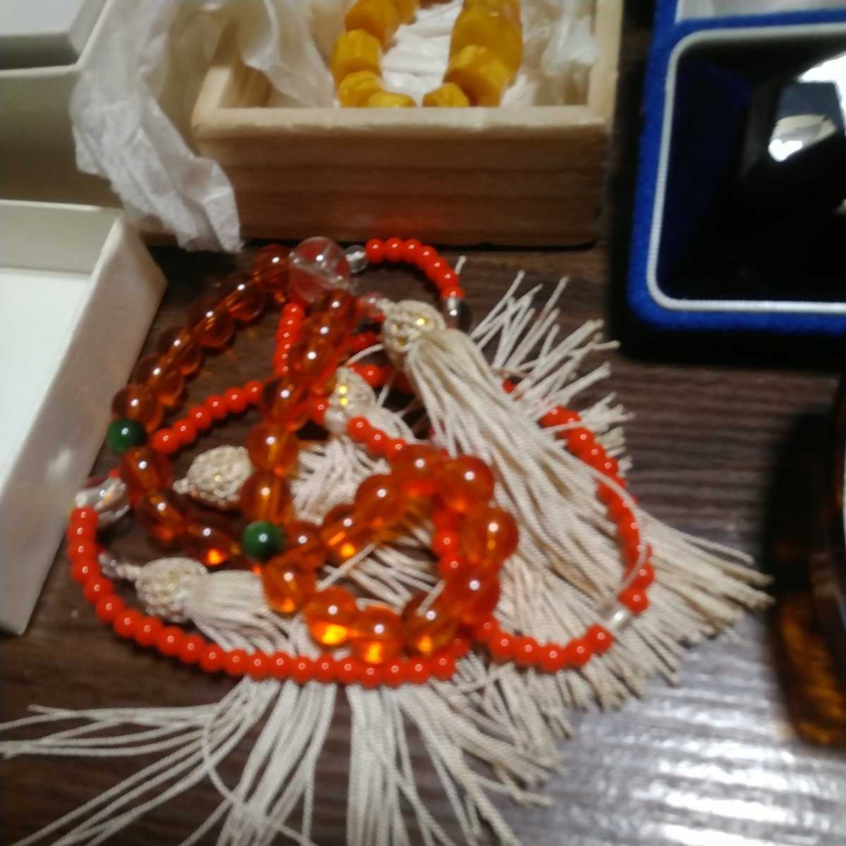 ネックレス 腕時計 遺品整理・生前整理品]ブレスレット キリコ 収納 