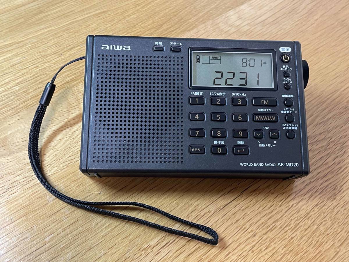 AIWA ワイドFM/AM(MW/LW/SW) ポータブルワールドバンドラジオ／AR-MD20