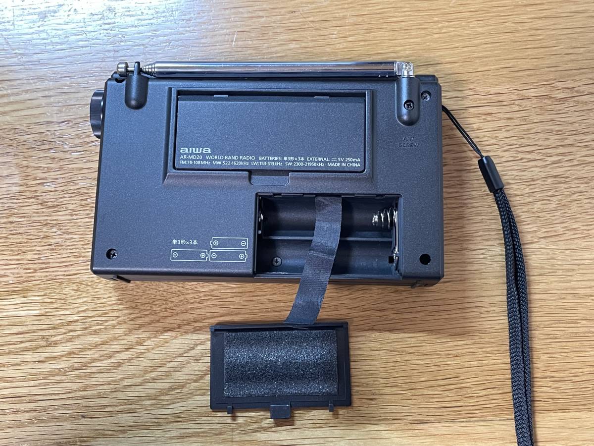 AIWA ワイドFM/AM(MW/LW/SW) ポータブルワールドバンドラジオ／AR-MD20