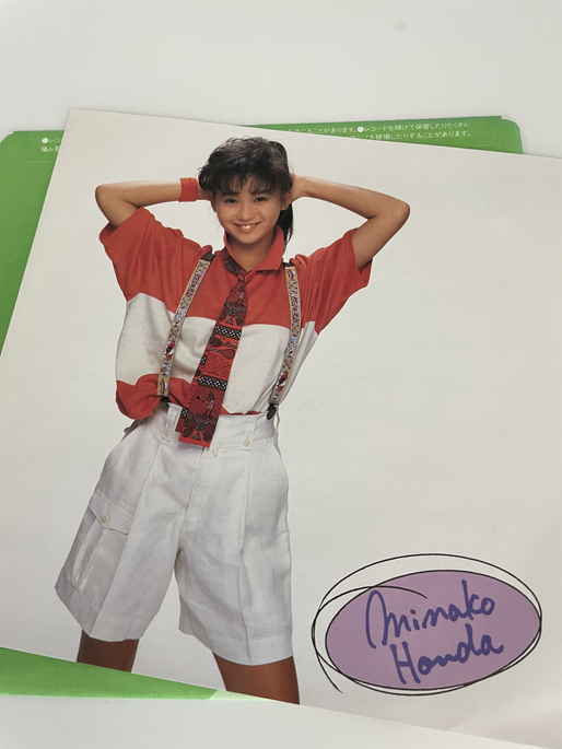 直筆サイン 本田美奈子 EPレコード 検 山口百恵 松田聖子 中森明菜