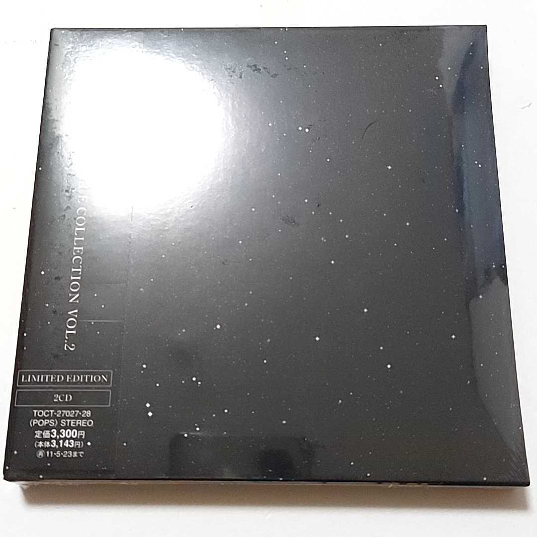 宇多田ヒカル Cd ベストアルバム Utada Hikaru Single Collection Vol 2 初回限定盤 三つ折りペーパースリーヴ ケース くまお守り 宇多田ヒカル 売買されたオークション情報 Yahooの商品情報をアーカイブ公開 オークファン Aucfan Com