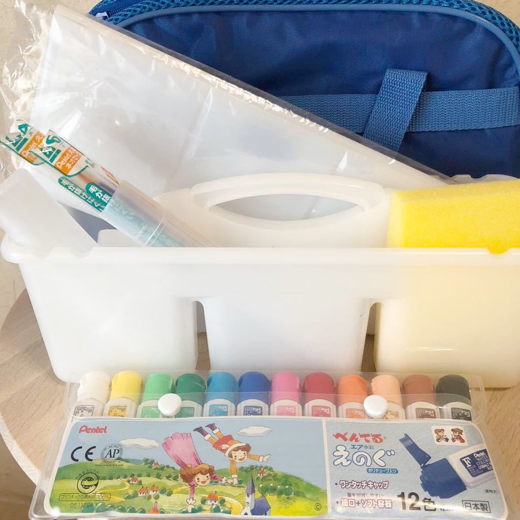 ぺんてる 絵の具セット 鞄付 水彩絵の具 入園 入学 水彩絵の具 売買されたオークション情報 Yahooの商品情報をアーカイブ公開 オークファン Aucfan Com