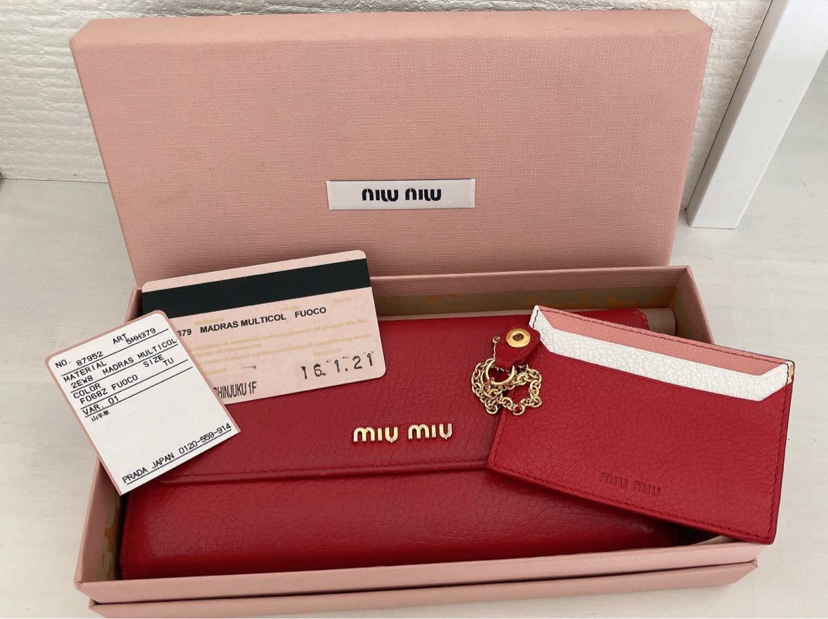 Miumiu 長財布 パスケース セット 女性用財布 売買されたオークション情報 Yahooの商品情報をアーカイブ公開 オークファン Aucfan Com