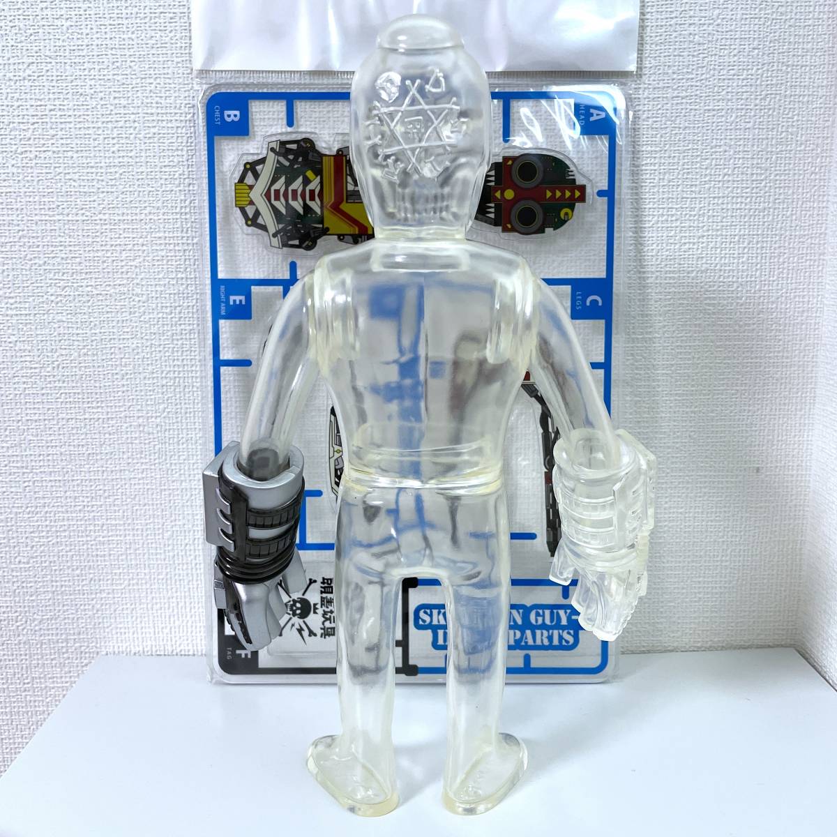スカルトイズ GUY-Ⅱ ガイツ ブルー パンクドランカーズ コラボ