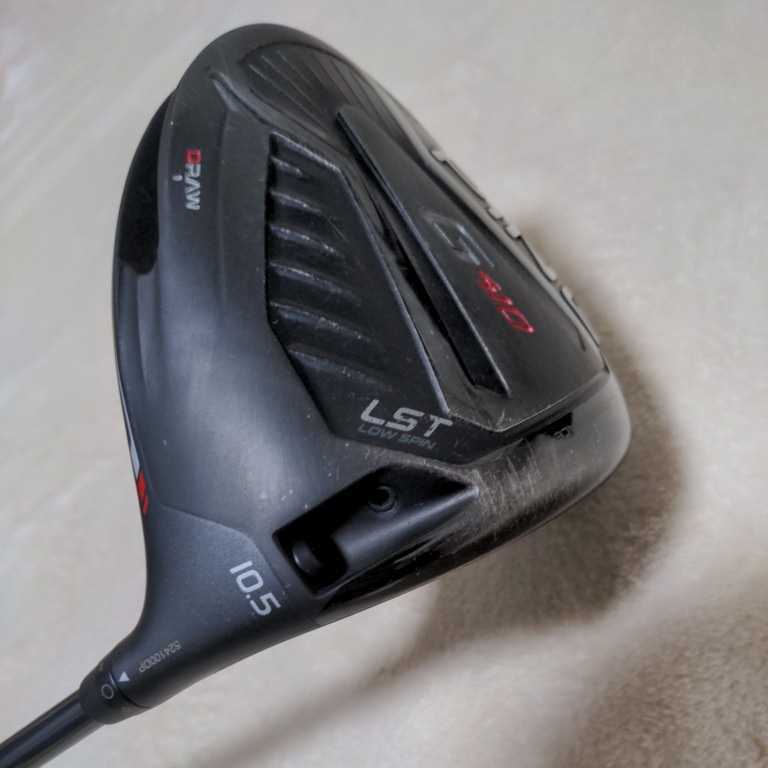 PING G410ドライバー LST 10.5 G410 LST Driver Alta Cb JP