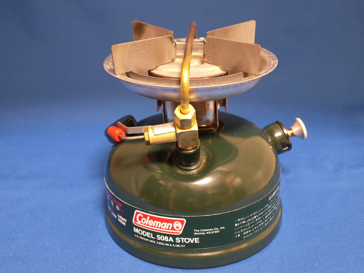 コールマン508ストーブ コールマン Coleman 0 Fan : 508シングル