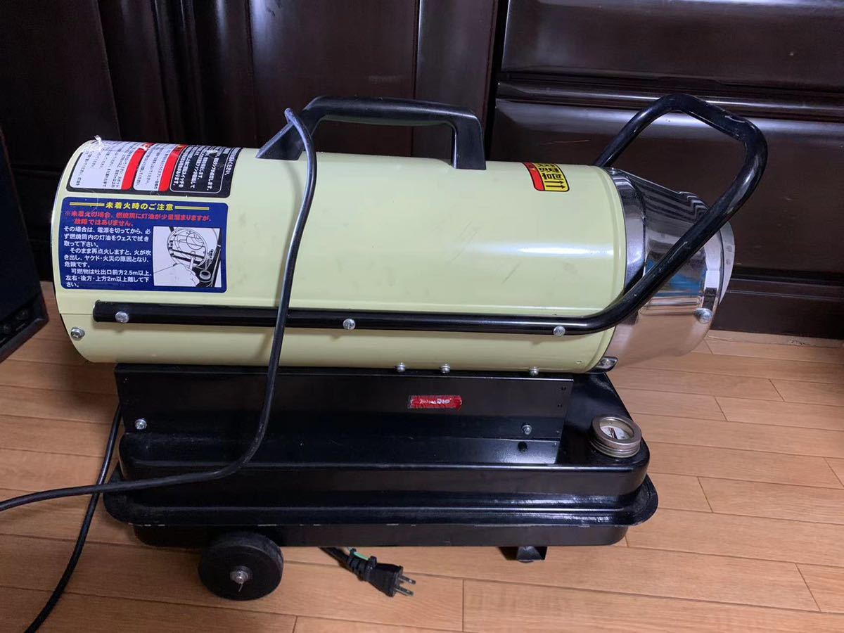 ナカトミ スポットヒーター SPH-860 熱風式・直火型 タンク容量 10L