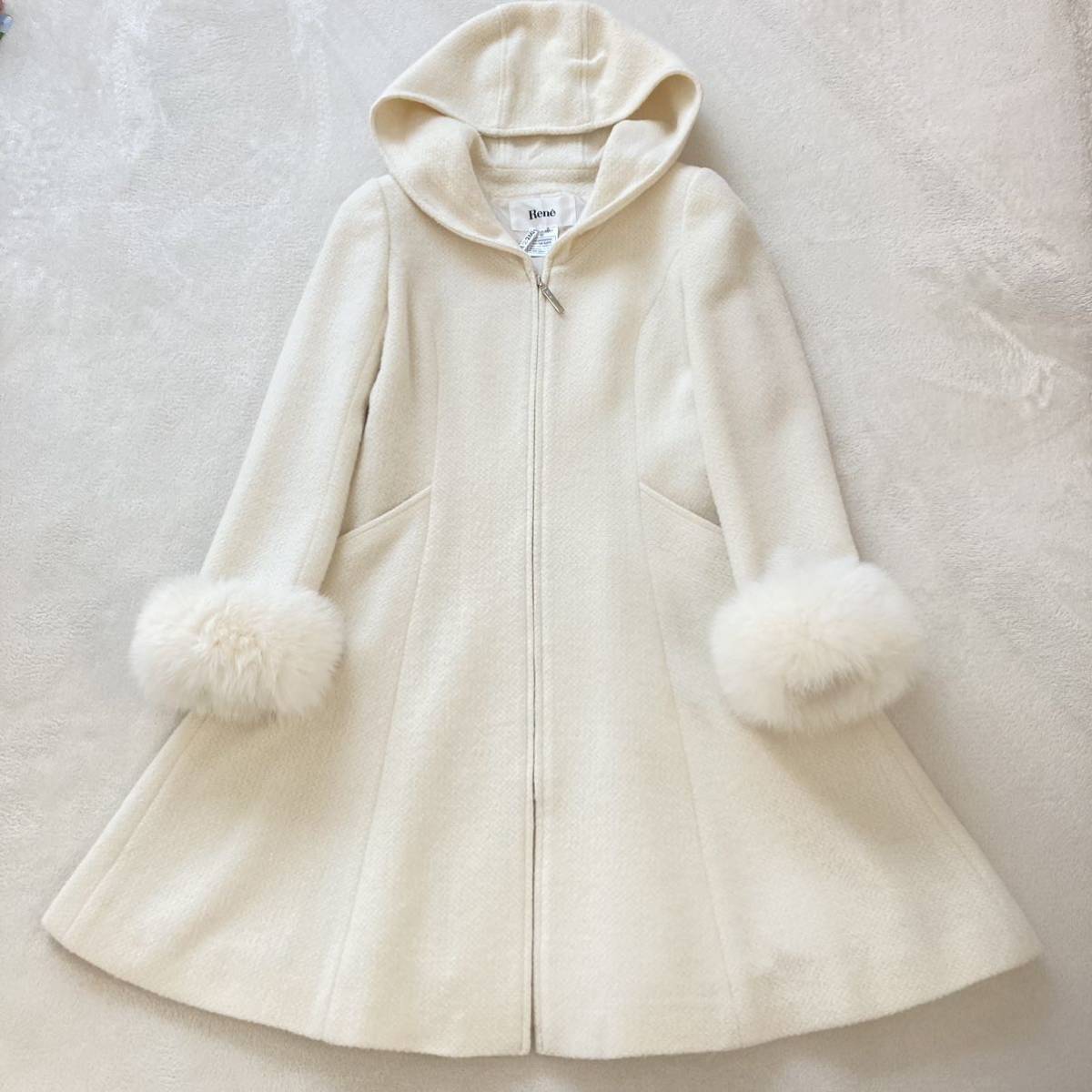 Rene】美品 ルネ プリンセスラインコート フード付 フォックスファー 