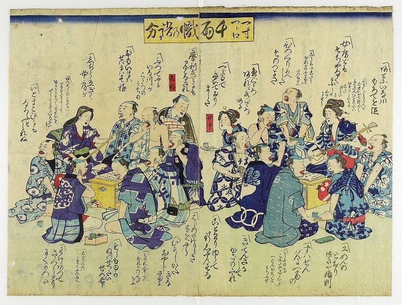 Yahoo!オークション (美術品) 超貴重 「児玉幸雄」絵画 児玉幸雄