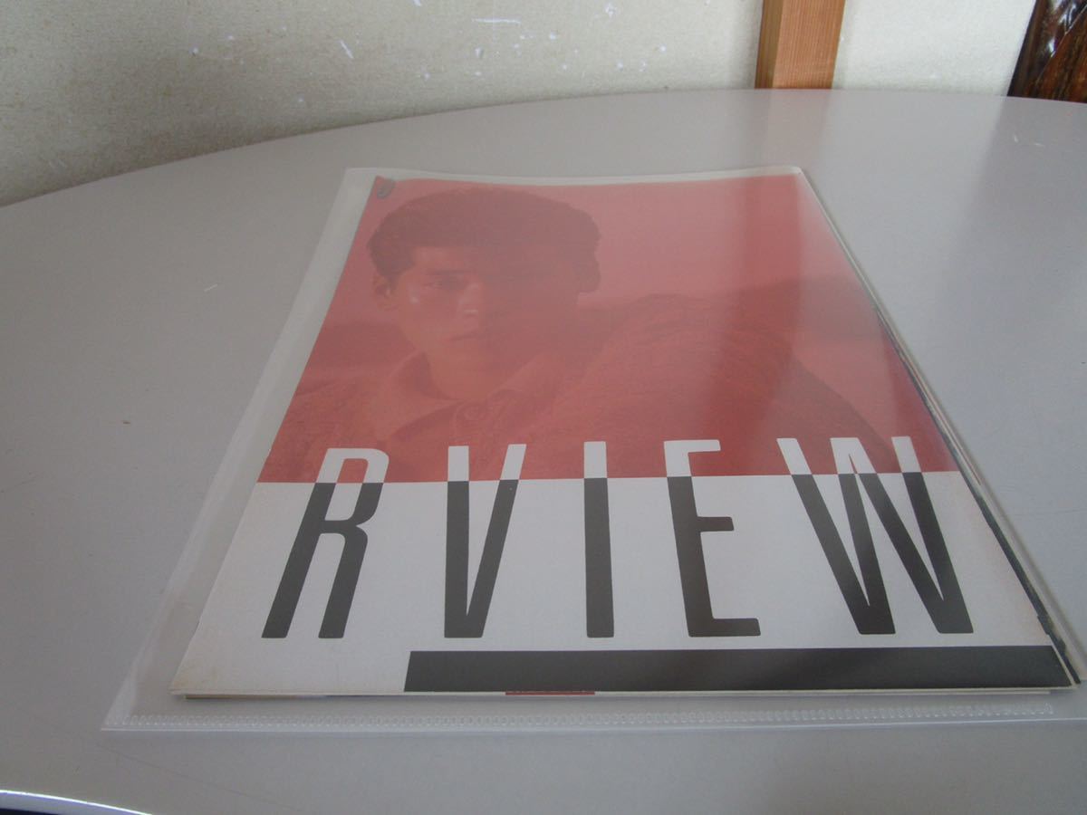 専用ページ 吉川晃司 雑誌 切り抜き 1984 1985 1986・年 38ページ ラヴィアン