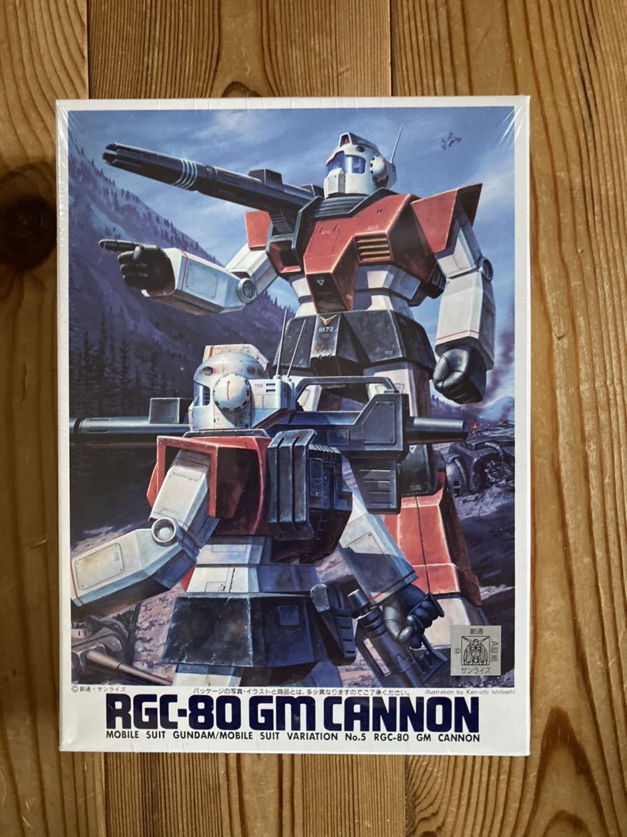 旧キット Msv 1 144 ジムキャノン 機動戦士ガンダム 売買されたオークション情報 Yahooの商品情報をアーカイブ公開 オークファン Aucfan Com