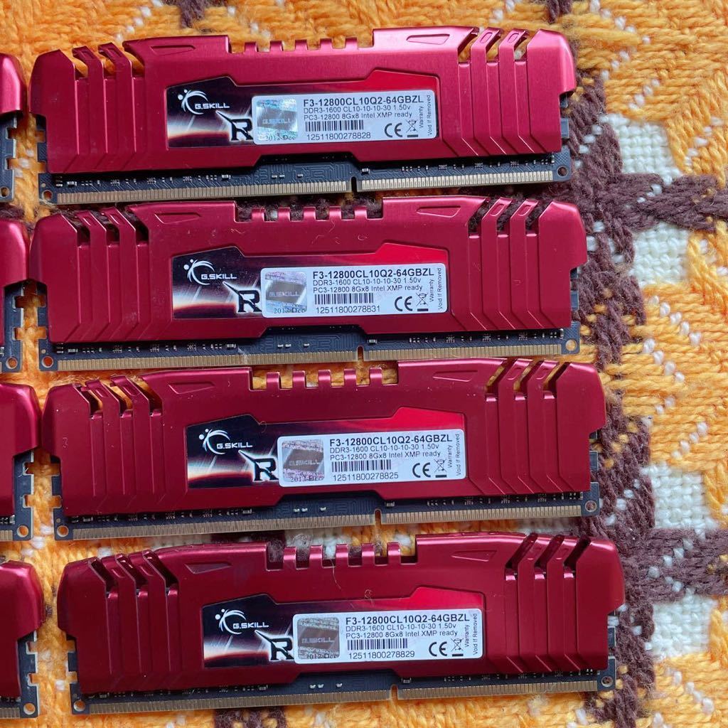 32 Go (4x8Go) G.SKILL ARES DDR3-1600 CL10 - Kit Mémoire PC, Occasion Garanti à Vie