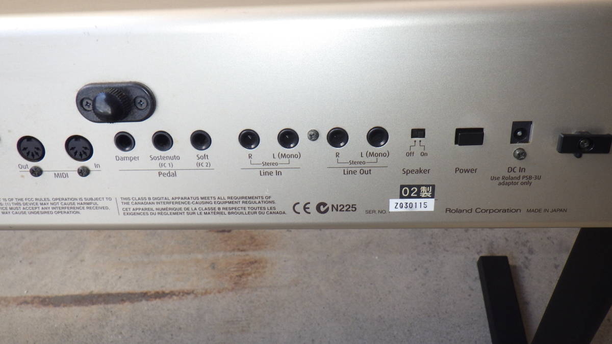 Roland FP-5 ローランド 88鍵 デジタルピアノ 電子ピアノ ◇◇ 【公式