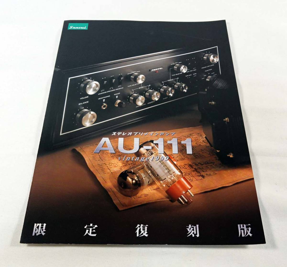 SANSUI AU-111 - Yahoo!オークション au-111」の落札相場・落札価格 