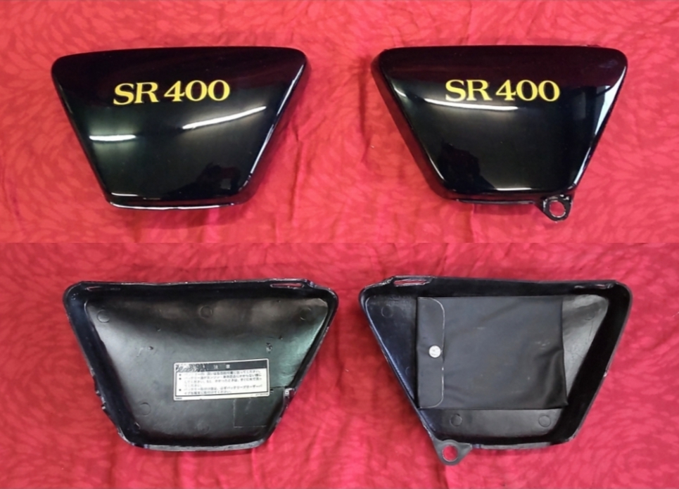 YAMAHA SR400 2H6 ナロータンク サイドカバー テール セット 美品!! SR400 タンク・サイドカバー・テールカウル セット ナロー