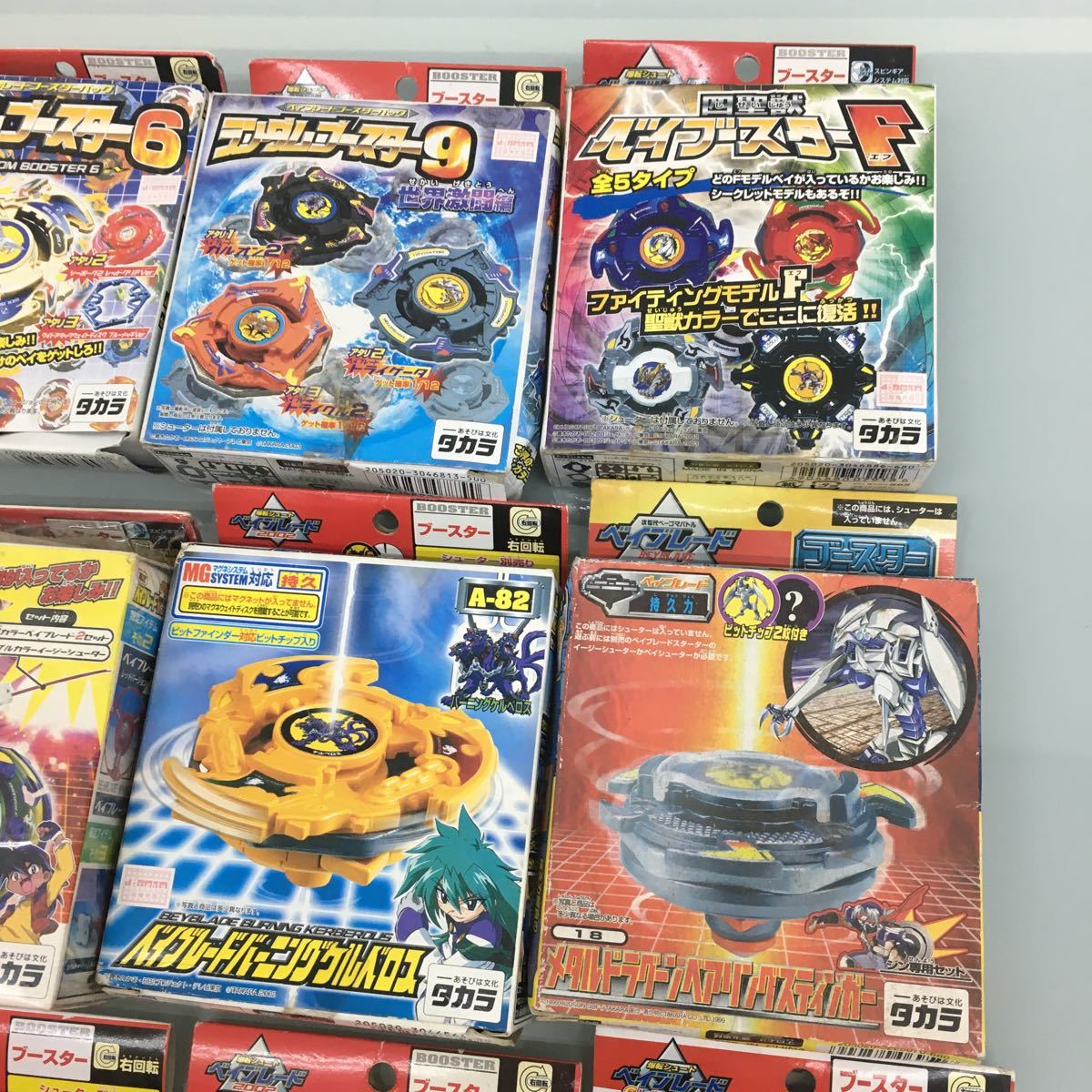 中古？ジャンク？】爆転シュート ベイブレード 12個セット ランダム