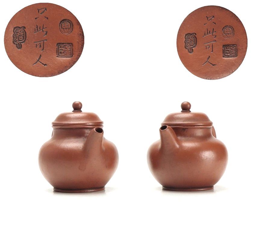 中国 美術 紫砂 花紋 花瓶 □中国美術 椿恵孟臣 只〇可人 朱泥急須 紫砂壷 一対□イ160 【公式通販】