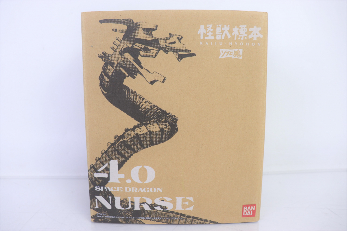 ト葛】 BANDAI バンダイ KAIJU HYOHON 怪獣標本4.0 NURSE ナース 