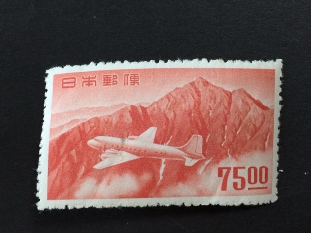 航空切手、銭単位の立山6種完揃、NH美品 立山航空銭