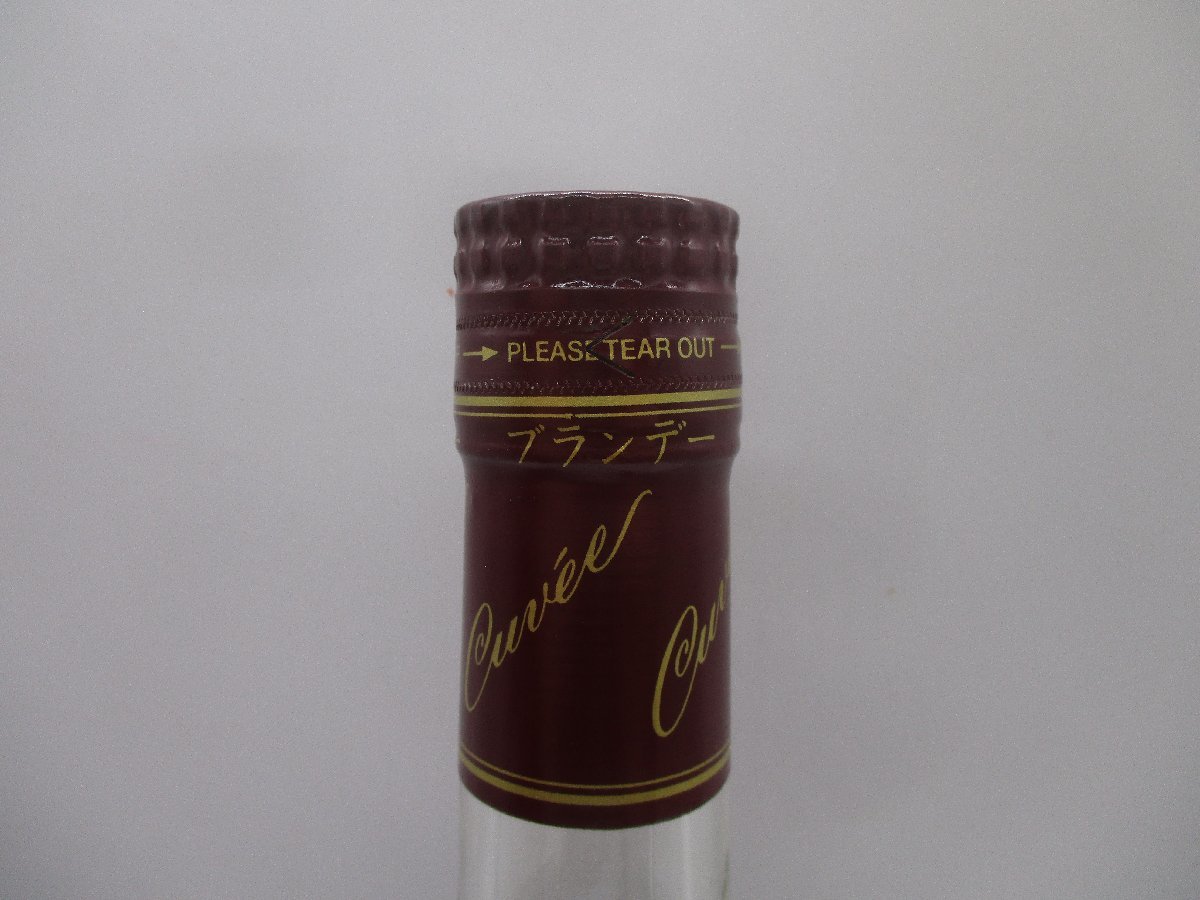 同梱OK商品】HENNESSY CUVEE ヘネシー キュベ コニャック ブランデー