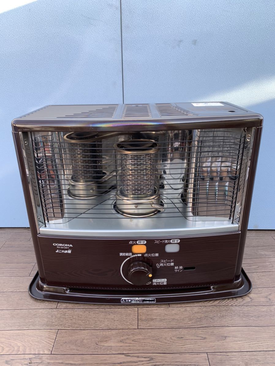コロナ CORONA コロナ石油ストーブ RX-2913WY 動作品